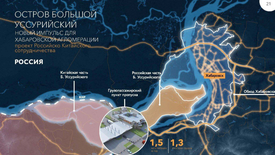 Чем чреваты предложения по стратегии администрации Байдена в Восточной Азии и АТР